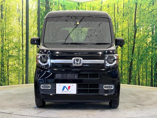 Ｎ－ＶＡＮ＋スタイル ファン・ホンダセンシング　純正ナビ　バックカメラ　両側スライドドア　ＬＥＤヘッド　アダプティブクルーズ　レーンアシスト　オートハイビーム　オートエアコン　スマートキー　ＥＴＣ　フルセグＴＶ　Ｂｌｕｅｔｏｏｔｈ（15枚目）