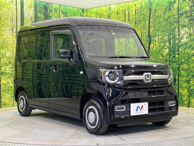 ホンダ Ｎ－ＶＡＮ＋スタイル