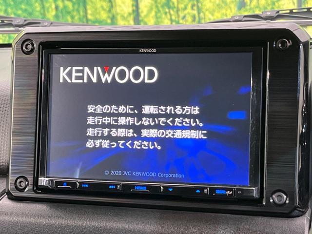 ジムニーシエラ ＪＣ　８型ＳＤナビ　背面ラダー　クルーズコントロール　ＬＥＤヘッド　Ｂｌｕｅｔｏｏｔｈ　フルセグ　ＥＴＣ　ドライブレコーダー　前席シートヒーター　オートエアコン　ヘッドライトウォッシャー　禁煙車（5枚目）