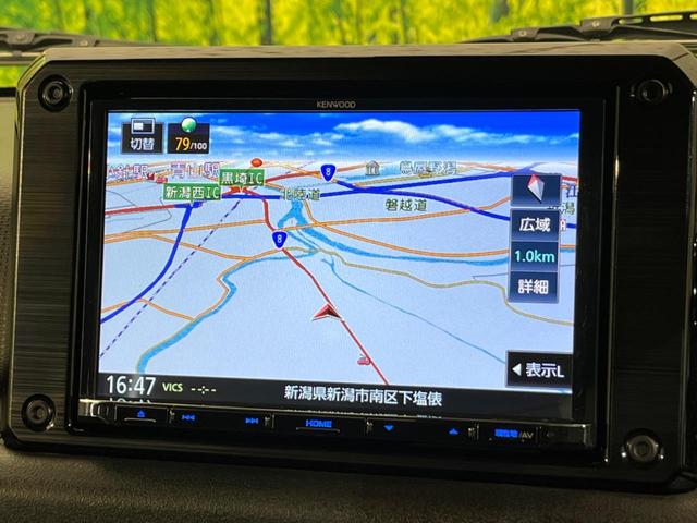 ジムニーシエラ ＪＣ　８型ＳＤナビ　背面ラダー　クルーズコントロール　ＬＥＤヘッド　Ｂｌｕｅｔｏｏｔｈ　フルセグ　ＥＴＣ　ドライブレコーダー　前席シートヒーター　オートエアコン　ヘッドライトウォッシャー　禁煙車（52枚目）