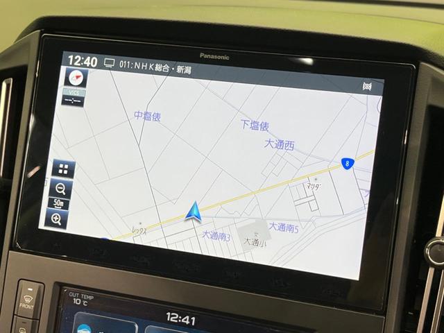 レヴォーグ ＧＴ　純正ナビ　アイサイトコアテクノロジー　ＡｐｐｌｅＣａｒｐｌａｙ　アイサイトセイフティプラス　ＬＥＤヘッド　ブラインドスポットモニター　ＥＴＣ　ドライブレコーダー　パワーシート　デュアルエアコン（60枚目）