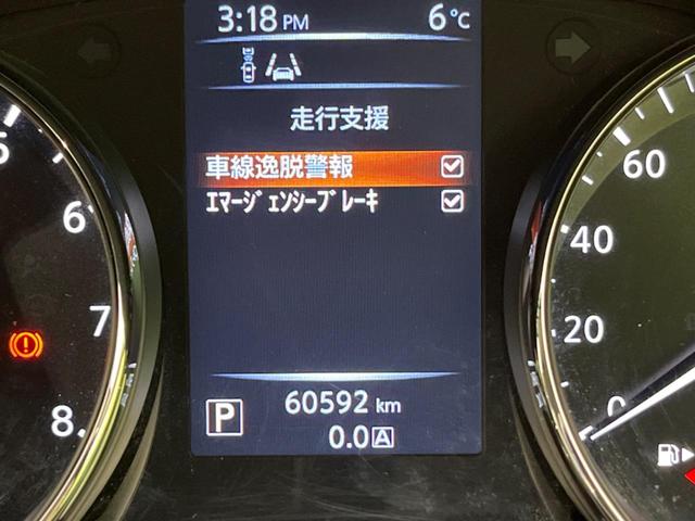 日産 エクストレイル