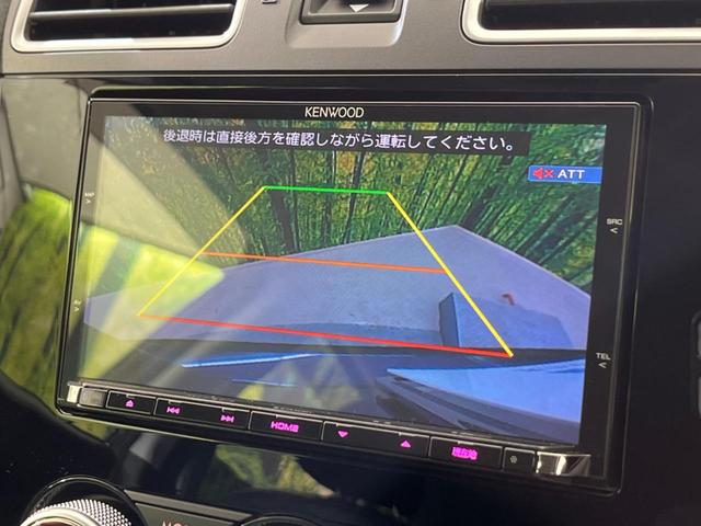 ２．０ＸＴ　アイサイト　純正ナビ　アイサイトｖｅｒ３　ブラインドスポットＭ　オートハイビーム　禁煙車　全車速追従クルコン　ＬＥＤヘッド　フロントフォグ　リアフォグ　フルセグ　全席シートヒーター　前席パワーシート(6枚目)