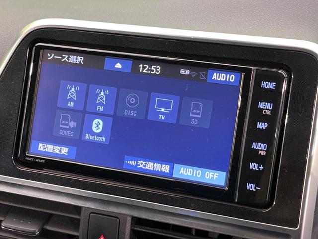 シエンタ Ｇ　純正ナビ　両側パワスラ　禁煙車　セーフティセンス　フルセグ　Ｂｌｕｅｔｏｏｔｈ再生　ドラレコ　バックカメラ　シートリフター　電動格納ドアミラー　ＤＶＤ　ＣＤ再生　オートエアコン　スマートキー（52枚目）