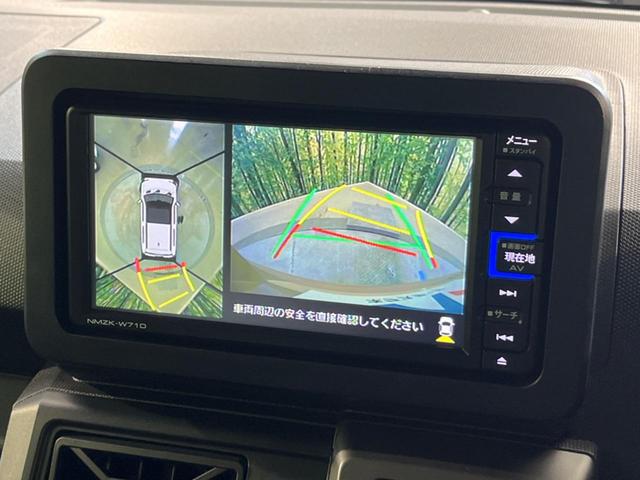 Ｇ　クロムベンチャー　ガラスルーフ　純正ナビ　全周囲カメラ　禁煙車　スマートアシスト　ＬＥＤヘッド　ＬＥＤフォグ　フルセグ　Ｂｌｕｅｔｏｏｔｈ再生　ＥＴＣ　ドラレコ　シートヒーター　オートエアコン　アイドリングストップ(6枚目)