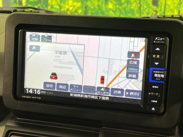 タフト Ｇ　クロムベンチャー　ガラスルーフ　純正ナビ　全周囲カメラ　禁煙車　スマートアシスト　ＬＥＤヘッド　ＬＥＤフォグ　フルセグ　Ｂｌｕｅｔｏｏｔｈ再生　ＥＴＣ　ドラレコ　シートヒーター　オートエアコン　アイドリングストップ（49枚目）