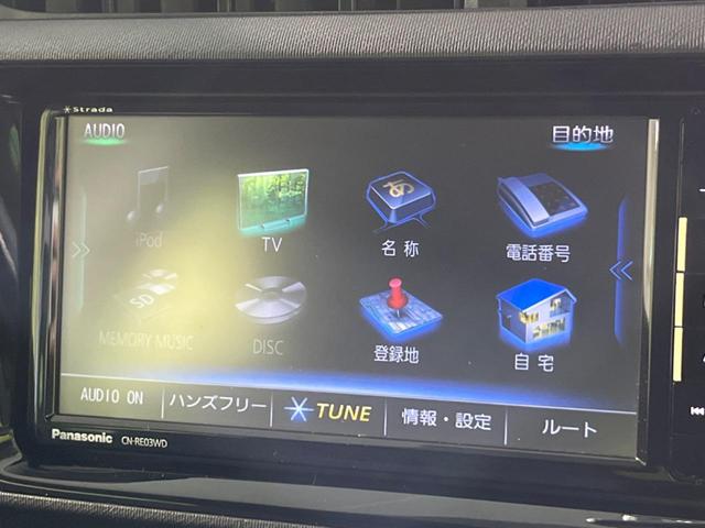 Ｓ　ＳＤナビ　バックカメラ　Ｂｌｕｅｔｏｏｔｈ　ドライブレコーダー　ＤＶＤ　フルセグ　オートエアコン　プッシュスタート　１５インチＡＷ　禁煙車　電動格納ドアミラー　横滑り防止装置(46枚目)