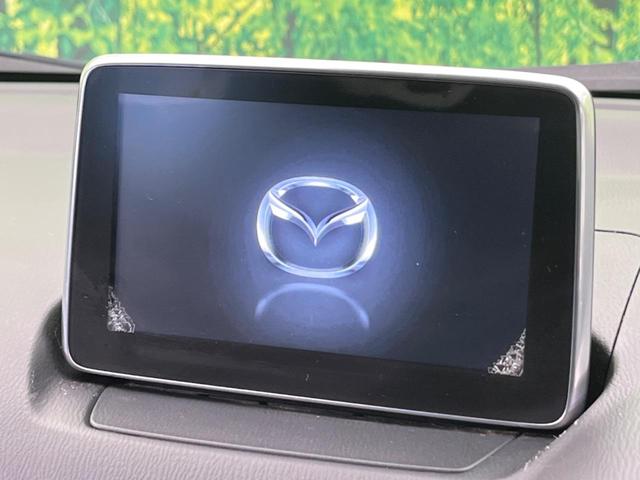 ＣＸ－３ ＸＤ　ツーリング　マツダコネクト　フルセグ　ＤＶＤ　ＣＤ再生　禁煙車　衝突軽減装置　ブラインドスポットＭ　ＬＥＤヘッド　Ｂｌｕｅｔｏｏｔｈ再生　ＥＴＣ　バックカメラ　パドルシフト　クルコン　ターボ　ディーゼル（4枚目）