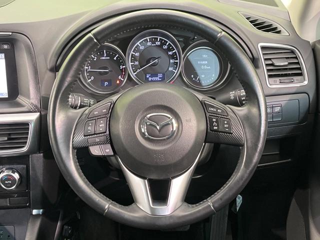 ＣＸ－５ ＸＤ　ターボ　ディーゼル　マツダコネクト　フルセグ　ＤＶＤ再生　禁煙車　衝突軽減装置　ＬＥＤヘッド　Ｂｌｕｅｔｏｏｔｈ再生　　クルコン　デュアルオートエアコン　アイドリングストップ　スマートキー（39枚目）