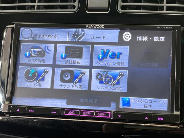 カスタムＲ　スマートアシスト　ＳＤナビ　禁煙車　スマートアシスト　ＬＥＤヘッド　フロントフォグ　フルセグ　ＤＶＤ　ＣＤ再生　オートライト　オートエアコン　シートリフター　アイドリングストップ　電動格納ドアミラー　スマートキー(52枚目)