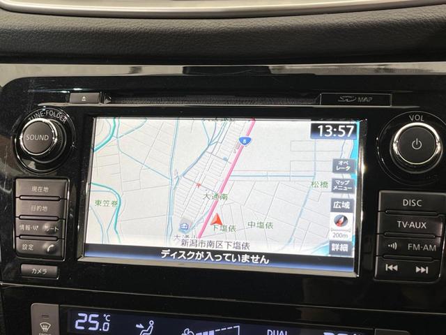 日産 エクストレイル