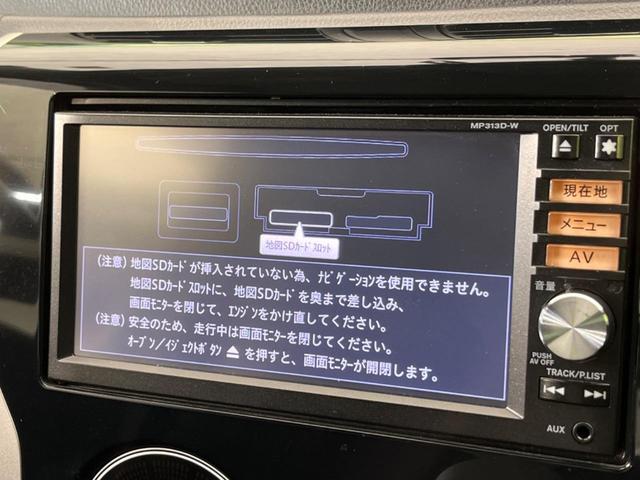 ハイウェイスター　Ｇ　純正ナビ　禁煙車　全周囲カメラ　ＨＩＤヘッド　フロントフォグ　フルセグ　Ｂｌｕｅｔｏｏｔｈ再生　ＥＴＣ　ドラレコ　オートライト　オートエアコン　純正１５インチＡＷ　アイドリングストップ　スマートキー(3枚目)