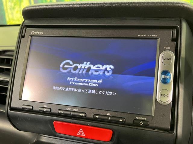 Ｇ　純正ナビ　バックカメラ　Ｂｌｕｅｔｏｏｔｈ　オートエアコン　ＥＴＣ　ドライブレコーダー　ＨＩＤヘッドライト　電動格納ドアミラー　アイドリングストップ　スマートキー　フォグライト　プラズマクラスター(3枚目)