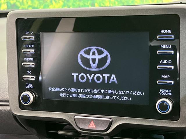 Ｘ　純正ナビ　禁煙車　セーフティセンス　追従クルコン　Ｂｌｕｅｔｏｏｔｈ再生　バックカメラ　ＥＴＣ　ドラレコ　オートライト　電動格納ドアミラー　シートリフター　エアコン　スマートキー(4枚目)