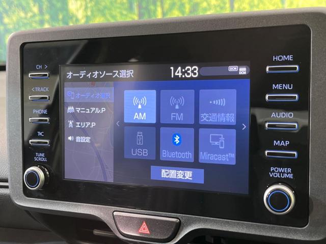 Ｘ　純正ナビ　禁煙車　セーフティセンス　追従クルコン　Ｂｌｕｅｔｏｏｔｈ再生　バックカメラ　ＥＴＣ　ドラレコ　オートライト　電動格納ドアミラー　シートリフター　エアコン　スマートキー(47枚目)