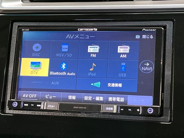 フィット １３Ｇ・Ｆ　楽ナビ　ホンダセンシング　ナビ装着用スペシャルパッケージ　禁煙車　フルセグ　Ｂｌｕｅｔｏｏｔｈ再生　ＥＴＣ　電動格納ドアミラー　アイドリングストップ　オートエアコン　スマートキー（42枚目）