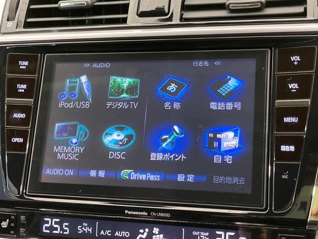 リミテッド　４ＷＤ　純正８型ナビ　フルセグ　ＤＶＤ　ＣＤ再生　ステアリングスイッチ　バックカメラ　禁煙車　アイサイトｖｅｒ３　全車速追従クルコン　パワーバックドア　ＬＥＤヘッド　ＬＥＤフォグ　ＥＴＣ　ドラレコ(58枚目)