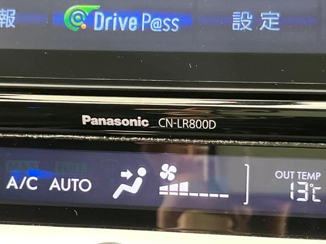 リミテッド　４ＷＤ　純正８型ナビ　フルセグ　ＤＶＤ　ＣＤ再生　ステアリングスイッチ　バックカメラ　禁煙車　アイサイトｖｅｒ３　全車速追従クルコン　パワーバックドア　ＬＥＤヘッド　ＬＥＤフォグ　ＥＴＣ　ドラレコ(59枚目)