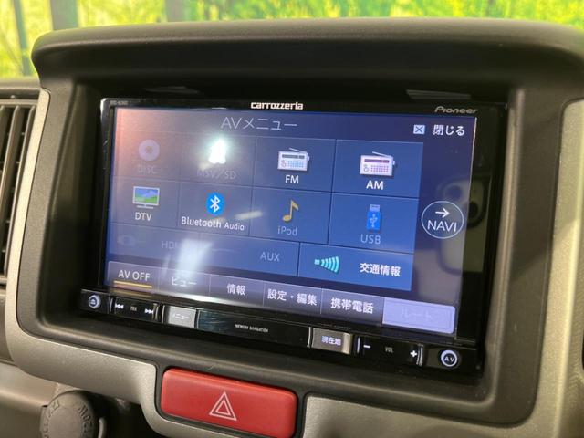 エブリイ ジョイン　４ＷＤ　５ＭＴ　ＳＤナビ　バックカメラ　フルセグ　ＥＴＣ　Ｂｌｕｅｔｏｏｔｈ　禁煙車　電動格納ドアミラー　盗難防止システム　キーレスキー　横滑り防止装置　プライバシーガラス（46枚目）