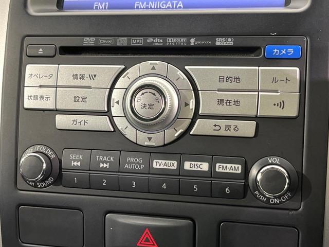 日産 エクストレイル