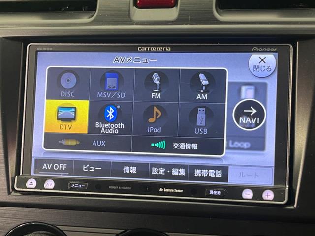 インプレッサスポーツ １．６ｉ－Ｌ　ＳＤナビ　フルセグ　禁煙車　プッシュスタート　アイドリングストップ　オートエアコン　ＨＩＤヘッド　電動格納ドアミラー　純正１５インチＡＷ　横滑り防止装置　ＤＶＤ　フォグライト　ヘッドライトウォッシャー（3枚目）