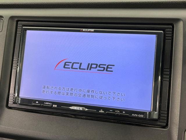 Ｇ　ＳＤナビ　フルセグ　ＥＴＣ　禁煙車　プッシュスタート　オートエアコン　電動格納ドアミラー　アイドリングストップ　１３インチアルミホイール　プライバシーガラス　横滑り防止装置(3枚目)