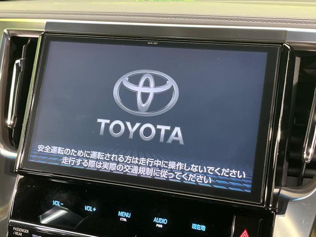 ２．５Ｚ　Ａエディション　ゴールデンアイズ　サンルーフ　フリップダウンモニター　純正１０型ナビ　衝突軽減装置　レーダークルーズ　両側電動スライド　パワーバックドア　禁煙車　フルセグ　バックカメラ　ＥＴＣ　クリアランスソナー　７人乗　ＡＣ１００Ｖ(5枚目)