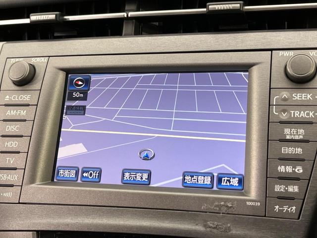プリウス Ｇ　純正ＨＤＤナビ　クルーズコントロール　ヘッドアップディスプレイ　パーキングアシスト　ビルトインＥＴＣ　ＨＩＤヘッド　パワーシート　スマートキー　フルセグ　ＤＶＤ　禁煙車　横滑り防止装置（58枚目）