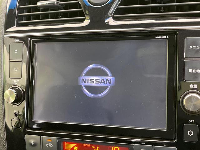 セレナ ハイウェイスター　Ｖセレクション＋セーフティ　ＳＨＶ　純正８型ナビ　フリップダウンＭ　両側電動スライド　エマージェンシーブレーキ　ＬＥＤヘッド　フロントフォグ　純正１６インチＡＷ　フルセグ　Ｂｌｕｅｔｏｏｔｈ再生　リアオートエアコン　プッシュスタート（6枚目）