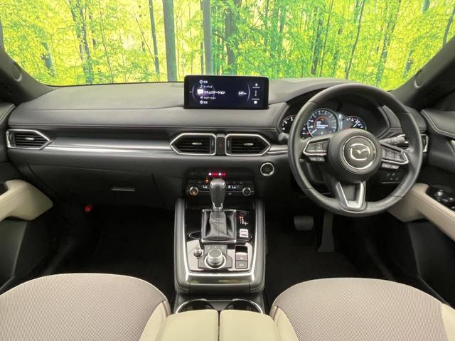ＣＸ－８ ＸＤ　グランドジャーニー　４ＷＤ　純正１０．２５型ナビ　全周囲カメラ　寒冷地仕様　レーダークルーズ　禁煙車　電動リアゲート　前中列シートヒーター　ハーフレザー　ステアリングヒーター　ドラレコ　コーナーセンサー　おくだけ充電（2枚目）