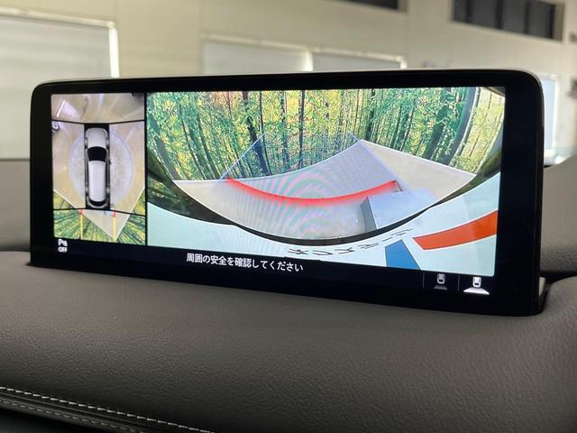 ＣＸ－８ ＸＤ　グランドジャーニー　４ＷＤ　純正１０．２５型ナビ　全周囲カメラ　寒冷地仕様　レーダークルーズ　禁煙車　電動リアゲート　前中列シートヒーター　ハーフレザー　ステアリングヒーター　ドラレコ　コーナーセンサー　おくだけ充電（4枚目）