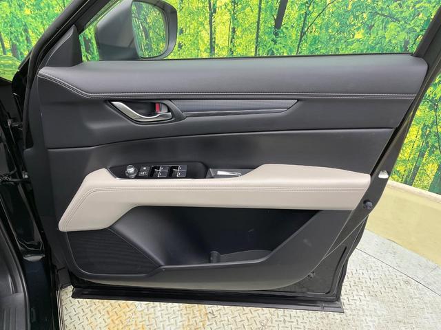 ＣＸ－８ ＸＤ　グランドジャーニー　４ＷＤ　純正１０．２５型ナビ　全周囲カメラ　寒冷地仕様　レーダークルーズ　禁煙車　電動リアゲート　前中列シートヒーター　ハーフレザー　ステアリングヒーター　ドラレコ　コーナーセンサー　おくだけ充電（36枚目）