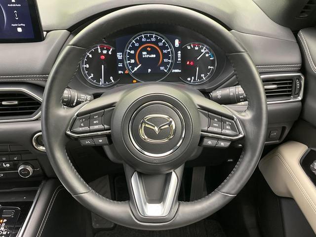 ＣＸ－８ ＸＤ　グランドジャーニー　４ＷＤ　純正１０．２５型ナビ　全周囲カメラ　寒冷地仕様　レーダークルーズ　禁煙車　電動リアゲート　前中列シートヒーター　ハーフレザー　ステアリングヒーター　ドラレコ　コーナーセンサー　おくだけ充電（55枚目）
