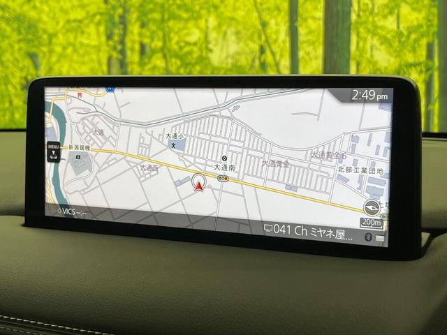 ＣＸ－８ ＸＤ　グランドジャーニー　４ＷＤ　純正１０．２５型ナビ　全周囲カメラ　寒冷地仕様　レーダークルーズ　禁煙車　電動リアゲート　前中列シートヒーター　ハーフレザー　ステアリングヒーター　ドラレコ　コーナーセンサー　おくだけ充電（70枚目）
