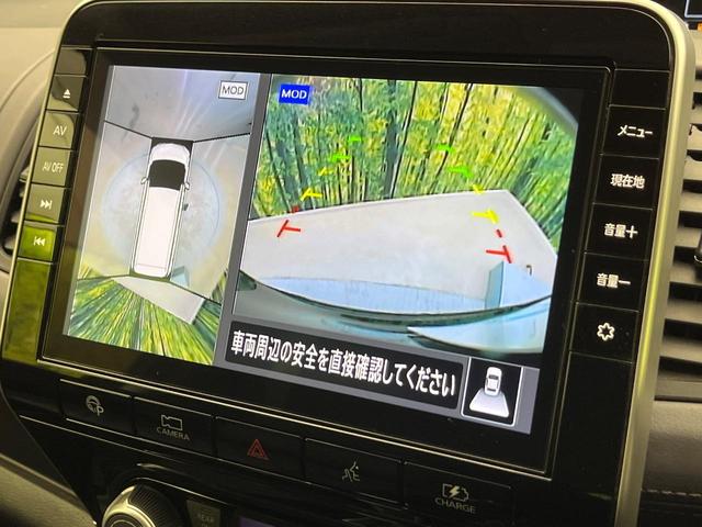 セレナ ｅ－パワー　ハイウェイスターＶ　フリップダウンモニター　両側電動ドア　純正１０型ナビ　全周囲カメラ　プロパイロット　禁煙車　ドラレコ　コーナーセンサー　アダプディプハイビーム　ＬＥＤヘッド　ビルトインＥＴＣ　パークアシスト（6枚目）