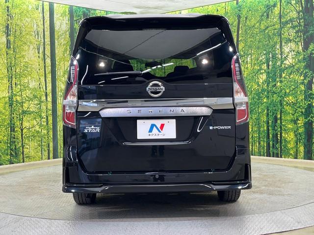 セレナ ｅ－パワー　ハイウェイスターＶ　フリップダウンモニター　両側電動ドア　純正１０型ナビ　全周囲カメラ　プロパイロット　禁煙車　ドラレコ　コーナーセンサー　アダプディプハイビーム　ＬＥＤヘッド　ビルトインＥＴＣ　パークアシスト（16枚目）