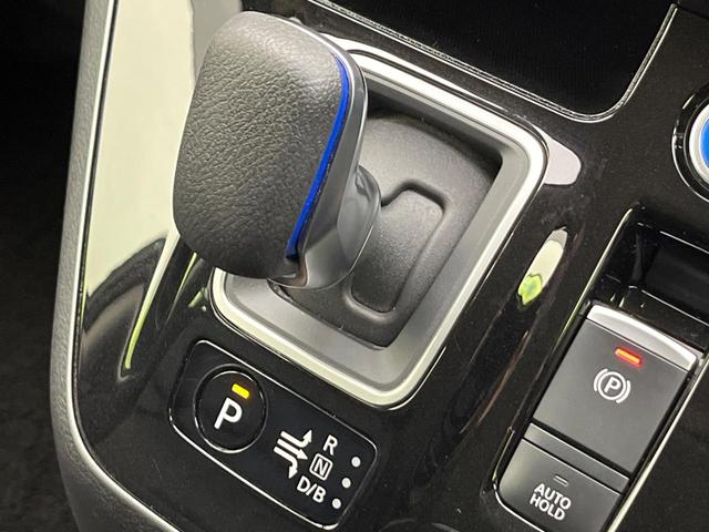 セレナ ｅ－パワー　ハイウェイスターＶ　フリップダウンモニター　両側電動ドア　純正１０型ナビ　全周囲カメラ　プロパイロット　禁煙車　ドラレコ　コーナーセンサー　アダプディプハイビーム　ＬＥＤヘッド　ビルトインＥＴＣ　パークアシスト（64枚目）