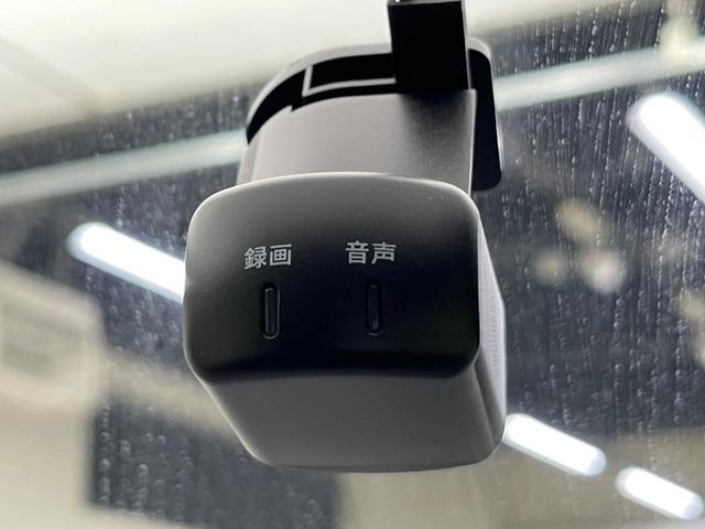 セレナ ｅ－パワー　ハイウェイスターＶ　フリップダウンモニター　両側電動ドア　純正１０型ナビ　全周囲カメラ　プロパイロット　禁煙車　ドラレコ　コーナーセンサー　アダプディプハイビーム　ＬＥＤヘッド　ビルトインＥＴＣ　パークアシスト（71枚目）