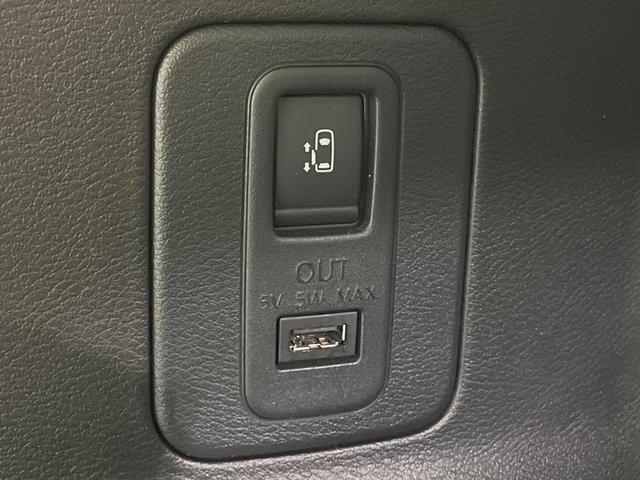 セレナ ｅ－パワー　ハイウェイスターＶ　フリップダウンモニター　両側電動ドア　純正１０型ナビ　全周囲カメラ　プロパイロット　禁煙車　ドラレコ　コーナーセンサー　アダプディプハイビーム　ＬＥＤヘッド　ビルトインＥＴＣ　パークアシスト（79枚目）
