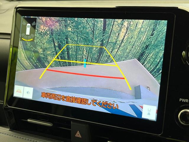 ヴォクシー ハイブリッドＳ－Ｚ　４ＷＤ　両側電動ドア　純正１０．５型ナビ　バックカメラ　ディスプレイオーディオ＋　衝突被害軽減　レーダークルーズ　禁煙車　ハーフレザー　コーナーセンサー　ＬＥＤヘッド　ＥＴＣ２．０　オートハイビーム（4枚目）