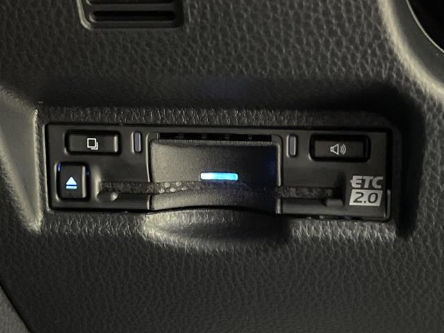 ヴォクシー ハイブリッドＳ－Ｚ　４ＷＤ　両側電動ドア　純正１０．５型ナビ　バックカメラ　ディスプレイオーディオ＋　衝突被害軽減　レーダークルーズ　禁煙車　ハーフレザー　コーナーセンサー　ＬＥＤヘッド　ＥＴＣ２．０　オートハイビーム（56枚目）