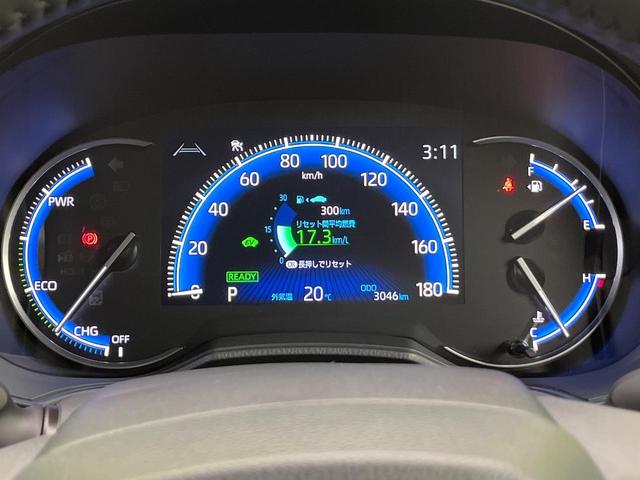 ヴォクシー ハイブリッドＳ－Ｚ　４ＷＤ　両側電動ドア　純正１０．５型ナビ　バックカメラ　ディスプレイオーディオ＋　衝突被害軽減　レーダークルーズ　禁煙車　ハーフレザー　コーナーセンサー　ＬＥＤヘッド　ＥＴＣ２．０　オートハイビーム（57枚目）