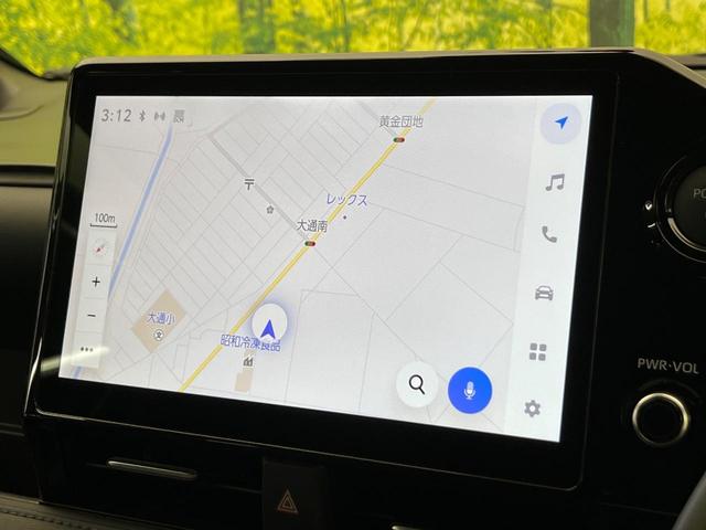 ヴォクシー ハイブリッドＳ－Ｚ　４ＷＤ　両側電動ドア　純正１０．５型ナビ　バックカメラ　ディスプレイオーディオ＋　衝突被害軽減　レーダークルーズ　禁煙車　ハーフレザー　コーナーセンサー　ＬＥＤヘッド　ＥＴＣ２．０　オートハイビーム（61枚目）