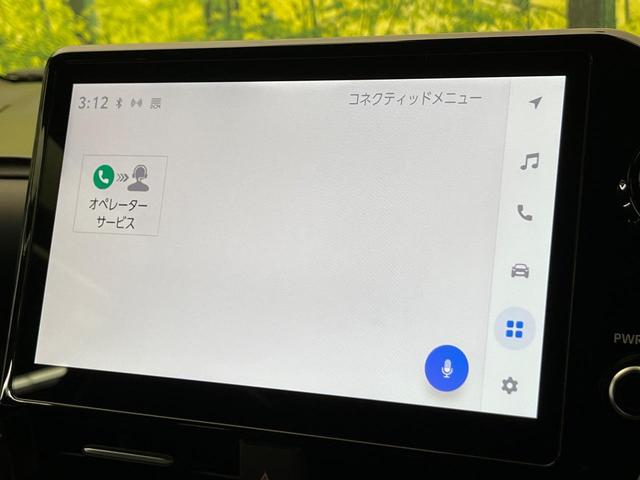 ヴォクシー ハイブリッドＳ－Ｚ　４ＷＤ　両側電動ドア　純正１０．５型ナビ　バックカメラ　ディスプレイオーディオ＋　衝突被害軽減　レーダークルーズ　禁煙車　ハーフレザー　コーナーセンサー　ＬＥＤヘッド　ＥＴＣ２．０　オートハイビーム（63枚目）