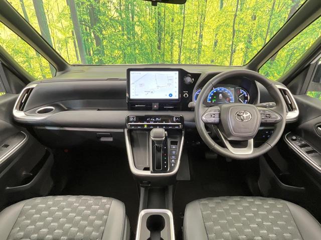 ヴォクシー ハイブリッドＳ－Ｚ　４ＷＤ　両側電動ドア　純正１０．５型ナビ　バックカメラ　ディスプレイオーディオ＋　衝突被害軽減　レーダークルーズ　禁煙車　ハーフレザー　コーナーセンサー　ＬＥＤヘッド　ＥＴＣ２．０　オートハイビーム（80枚目）