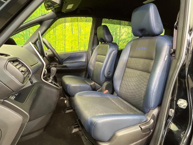 セレナ オーテック　セーフティパッケージ　４ＷＤ　両側電動スライド　１１型ディスプレイ　全周囲カメラ　衝突被害軽減システム　プロパイロット　禁煙車　ドラレコ　前席シートヒーター　スマートキー　ＬＥＤヘッド　ＥＴＣ　デジタルインナーミラー（46枚目）