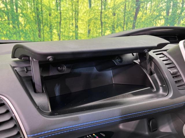 セレナ オーテック　セーフティパッケージ　４ＷＤ　両側電動スライド　１１型ディスプレイ　全周囲カメラ　衝突被害軽減システム　プロパイロット　禁煙車　ドラレコ　前席シートヒーター　スマートキー　ＬＥＤヘッド　ＥＴＣ　デジタルインナーミラー（48枚目）
