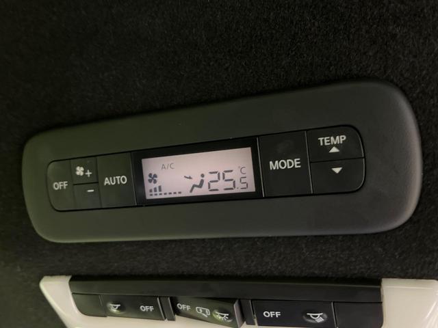 セレナ オーテック　セーフティパッケージ　４ＷＤ　両側電動スライド　１１型ディスプレイ　全周囲カメラ　衝突被害軽減システム　プロパイロット　禁煙車　ドラレコ　前席シートヒーター　スマートキー　ＬＥＤヘッド　ＥＴＣ　デジタルインナーミラー（70枚目）
