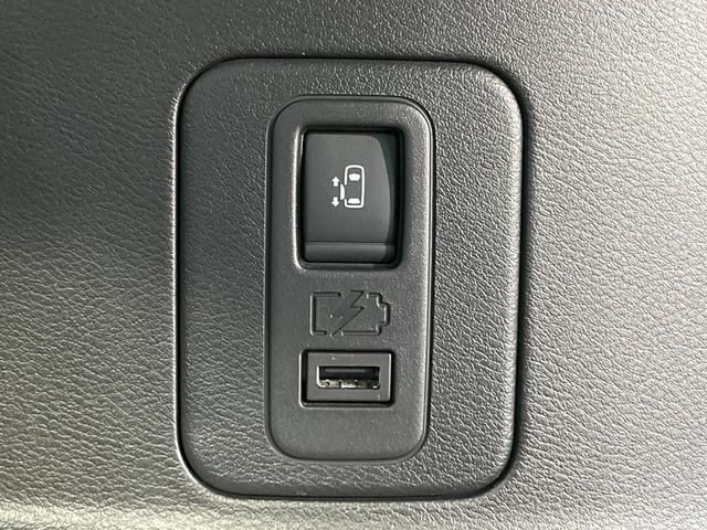 セレナ オーテック　セーフティパッケージ　４ＷＤ　両側電動スライド　１１型ディスプレイ　全周囲カメラ　衝突被害軽減システム　プロパイロット　禁煙車　ドラレコ　前席シートヒーター　スマートキー　ＬＥＤヘッド　ＥＴＣ　デジタルインナーミラー（71枚目）