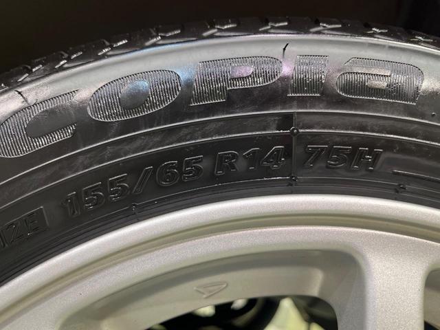 タント カスタムＸ　ＳＡＩＩ　スマートアシスト　電動スライドドア　ＳＤナビ　バックカメラ　禁煙車　スマートキー　ＬＥＤヘッド　オートライト　ＬＥＤヘッド　電動格納ミラー　アイドリングストップ　純正１４インチＡＷ（25枚目）